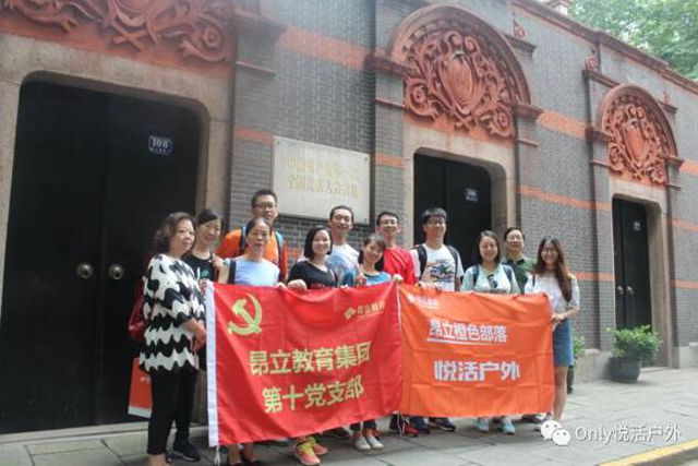 QQ截图20170829150200.jpg QQ截图20170829150200.jpg