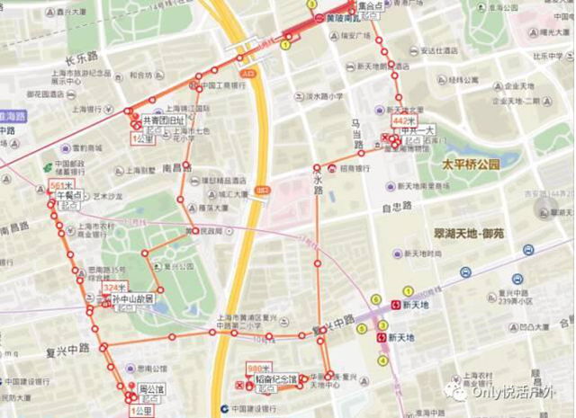 QQ截图20170829150209.jpg QQ截图20170829150209.jpg