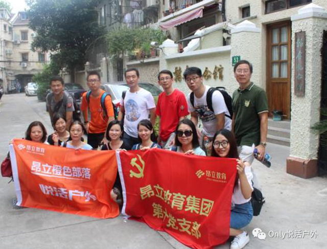 QQ截图20170829150254.jpg QQ截图20170829150254.jpg