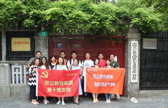 QQ截图20170829150321.jpg QQ截图20170829150321.jpg