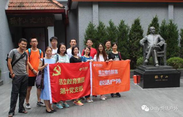 QQ截图20170829150331.jpg QQ截图20170829150331.jpg