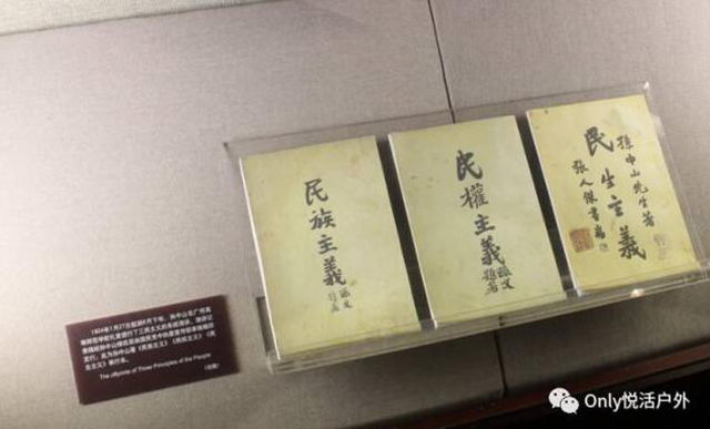 QQ截图20170829150338.jpg QQ截图20170829150338.jpg