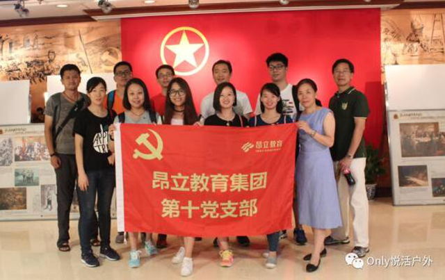 QQ截图20170829150429.jpg QQ截图20170829150429.jpg