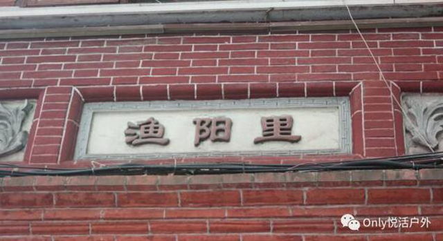 QQ截图20170829150436.jpg QQ截图20170829150436.jpg