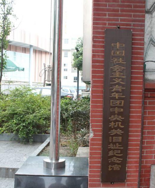 QQ截图20170829150447.jpg QQ截图20170829150447.jpg