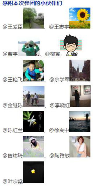 QQ截图20170829150519.jpg QQ截图20170829150519.jpg