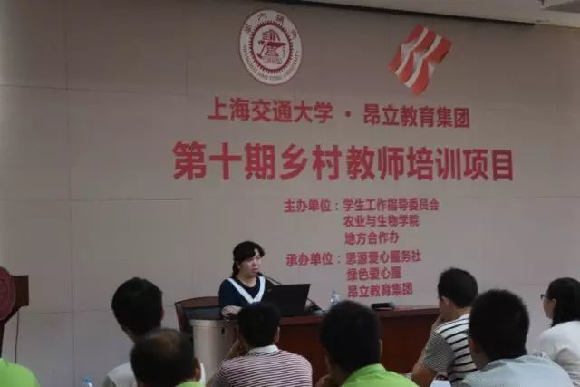 微信图片_20170829164922.jpg 微信图片_20170829164922.jpg