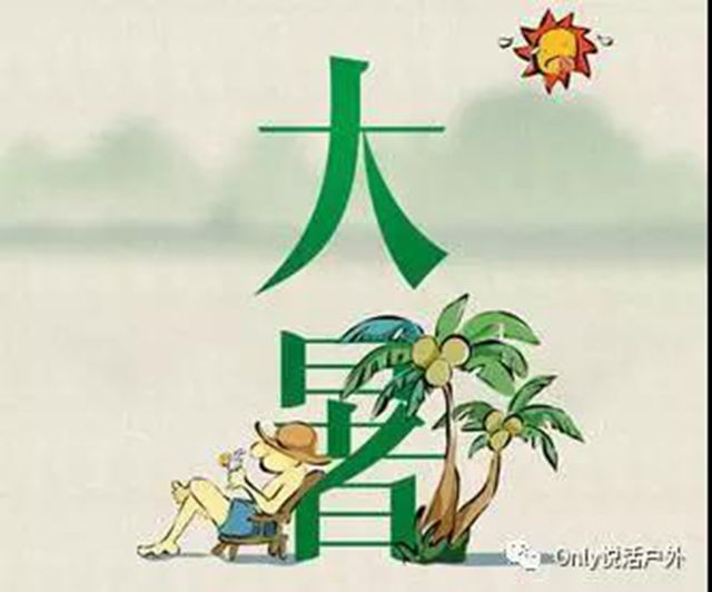 微信图片_20170926171232.jpg 微信图片_20170926171232.jpg