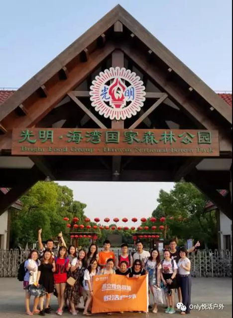 微信图片_20170926171500.jpg 微信图片_20170926171500.jpg