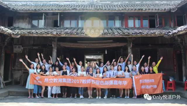 微信图片_20170927144920.jpg 微信图片_20170927144920.jpg