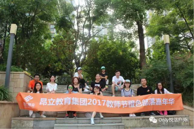 微信图片_20170927150550.jpg 微信图片_20170927150550.jpg