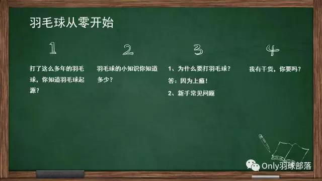 微信图片_20170927160905.jpg 微信图片_20170927160905.jpg