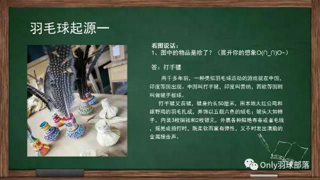 微信图片_20170927160908.jpg 微信图片_20170927160908.jpg