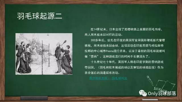 微信图片_20170927160910.jpg 微信图片_20170927160910.jpg
