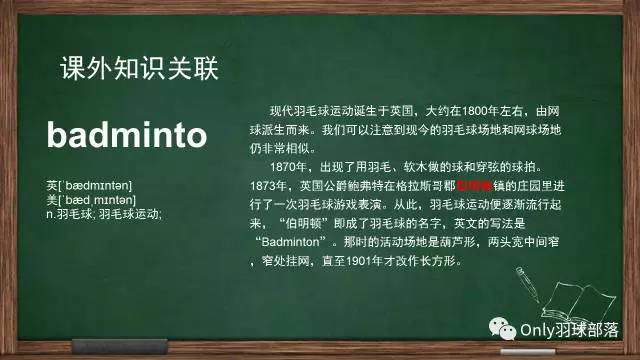 微信图片_20170927160913.jpg 微信图片_20170927160913.jpg