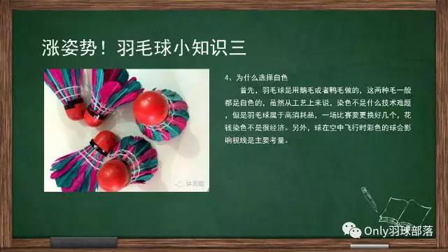 微信图片_20170927160921.jpg 微信图片_20170927160921.jpg