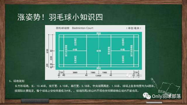 微信图片_20170927160924.jpg 微信图片_20170927160924.jpg