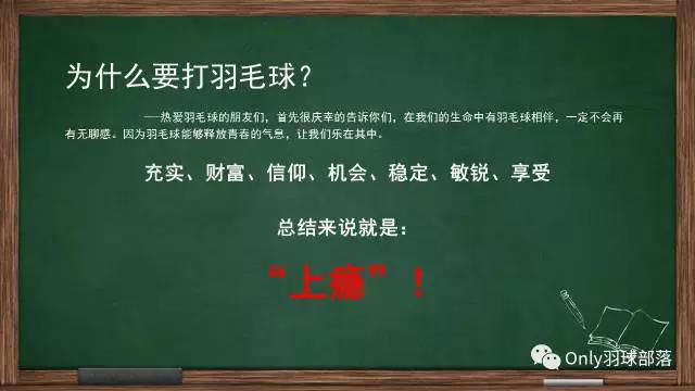 微信图片_20170927160926.jpg 微信图片_20170927160926.jpg