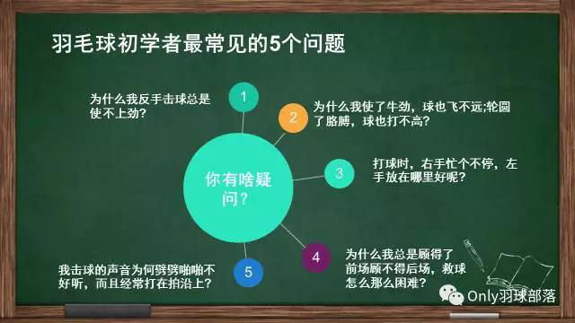 微信图片_20170927160928.jpg 微信图片_20170927160928.jpg