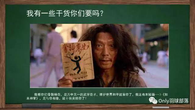 微信图片_20170927160930.jpg 微信图片_20170927160930.jpg