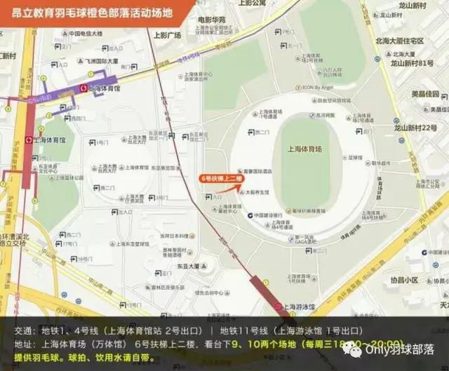 微信图片_20170927160934.jpg 微信图片_20170927160934.jpg