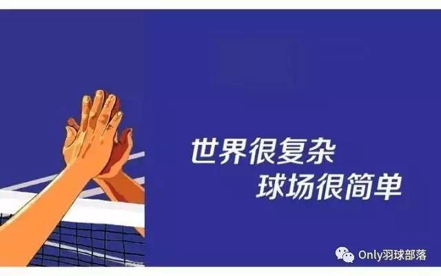 微信图片_20170927163242.jpg 微信图片_20170927163242.jpg