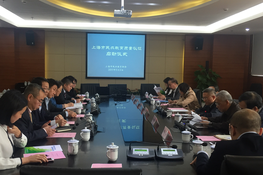 微信图片_20171103110930_副本.png 微信图片_20171103110930_副本.png