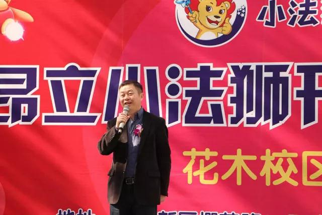 微信图片_20171113103646.jpg 微信图片_20171113103646.jpg