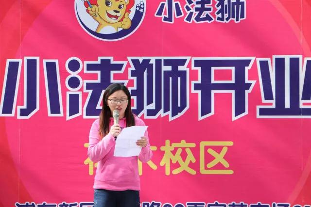 微信图片_20171113103808.jpg 微信图片_20171113103808.jpg