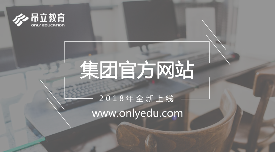 未命名_官方公众号首图_2017.12.29(1).png 未命名_官方公众号首图_2017.12.29(1).png