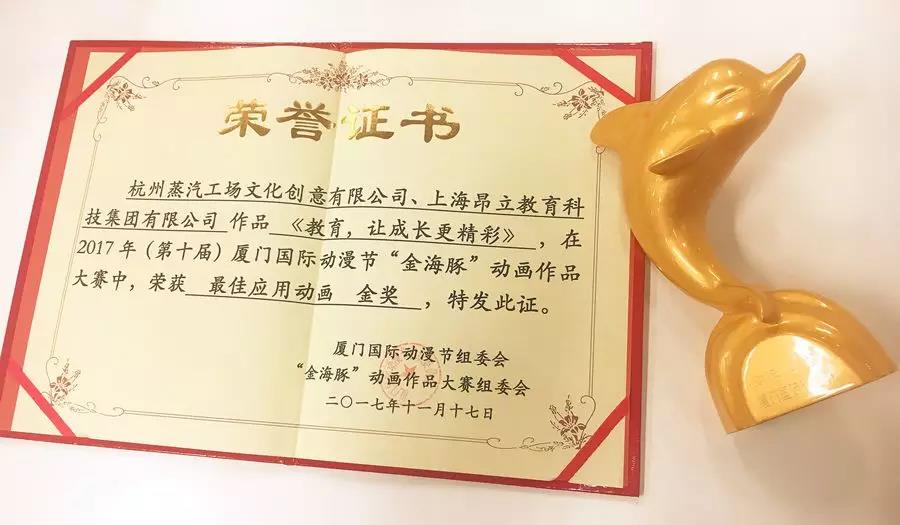 微信图片_20180109154637.jpg 微信图片_20180109154637.jpg