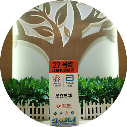 微信图片_20180528154936_副本.png 微信图片_20180528154936_副本.png