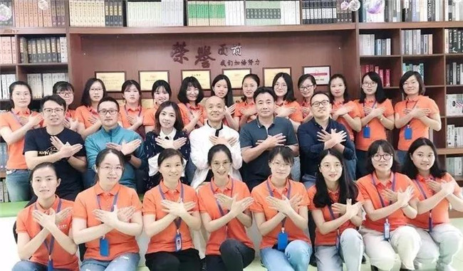 微信图片_20190712135500_副本.jpg 微信图片_20190712135500_副本.jpg