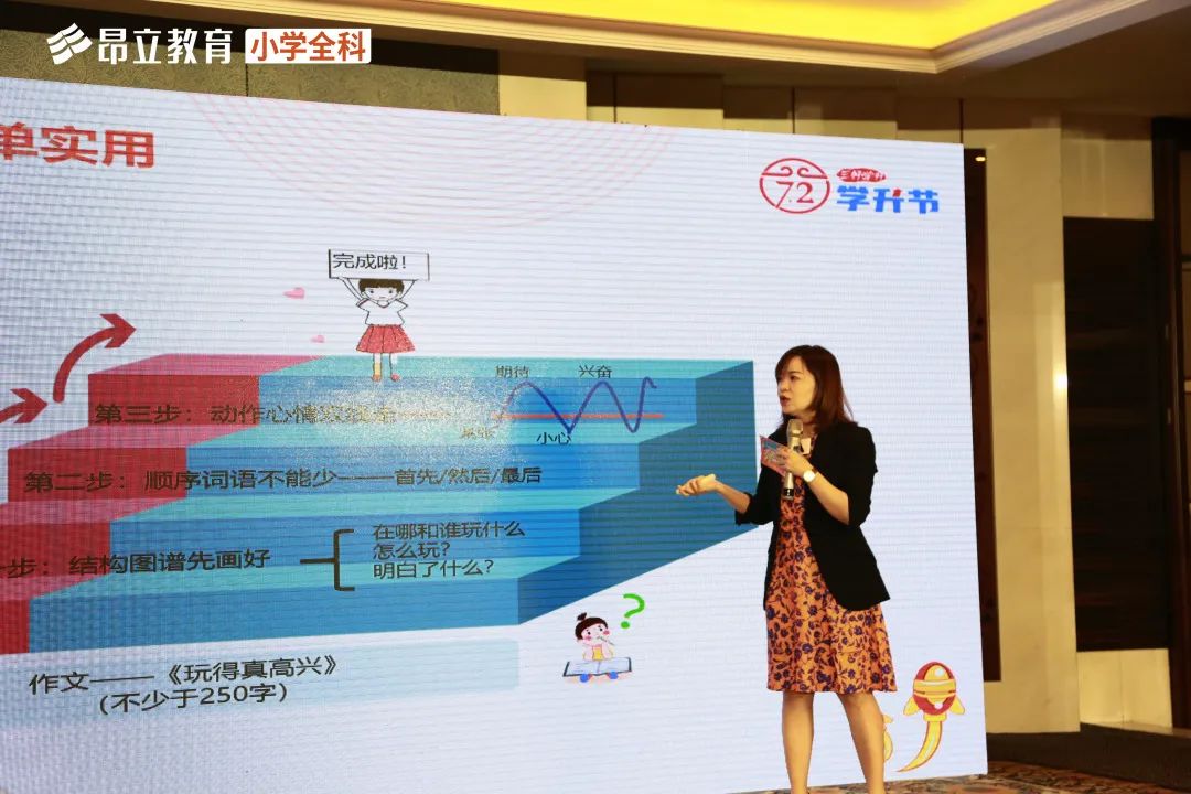 640-3.jpeg 640-3.jpeg