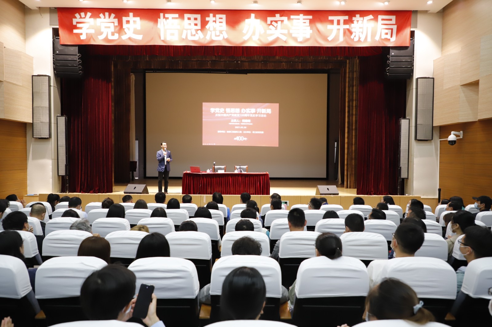 2021-05-20 135810.jpg 2021-05-20 135810.jpg