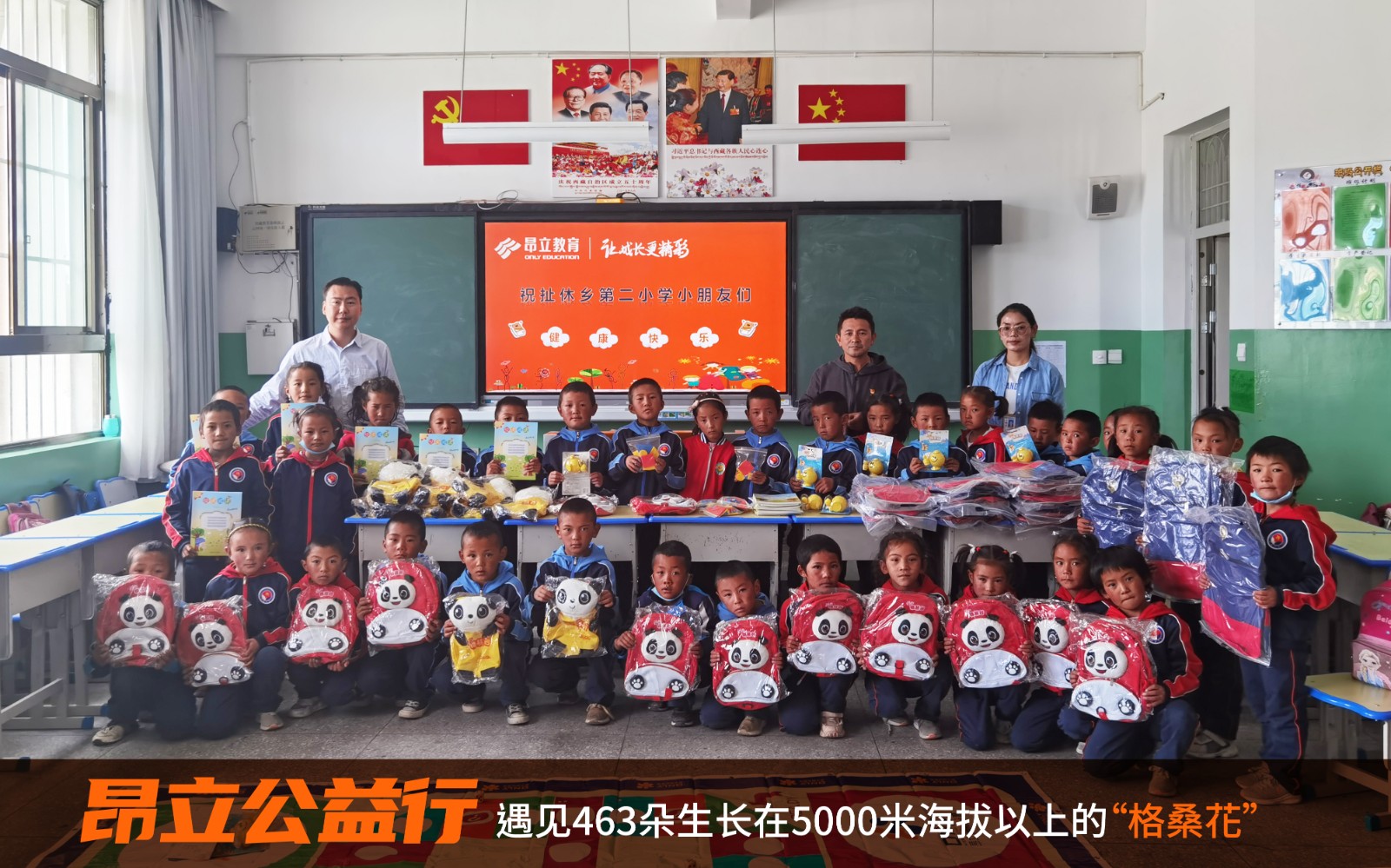 封面.jpg 封面.jpg