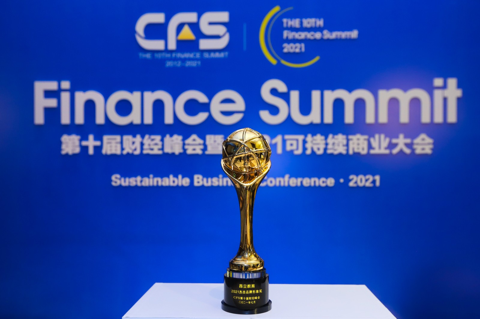 微信图片_20210809111840.jpg 微信图片_20210809111840.jpg