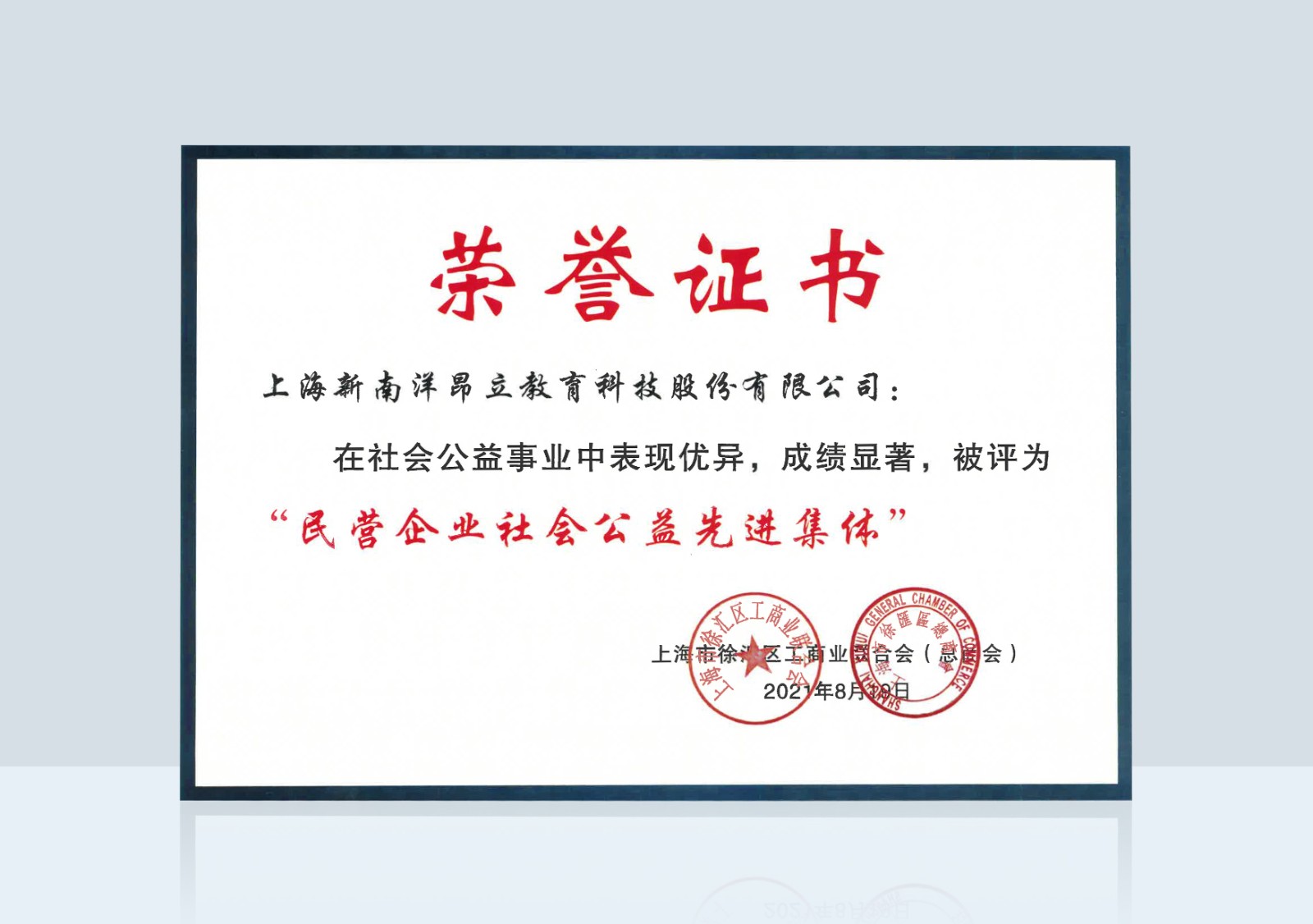 89b2730141723a77b6fe8abf8d69a91.jpg 89b2730141723a77b6fe8abf8d69a91.jpg