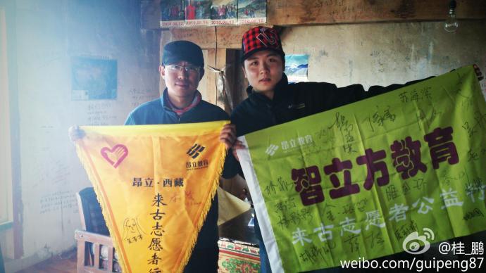 cf8a6ae991866672fe9de024cf979a3.jpg cf8a6ae991866672fe9de024cf979a3.jpg