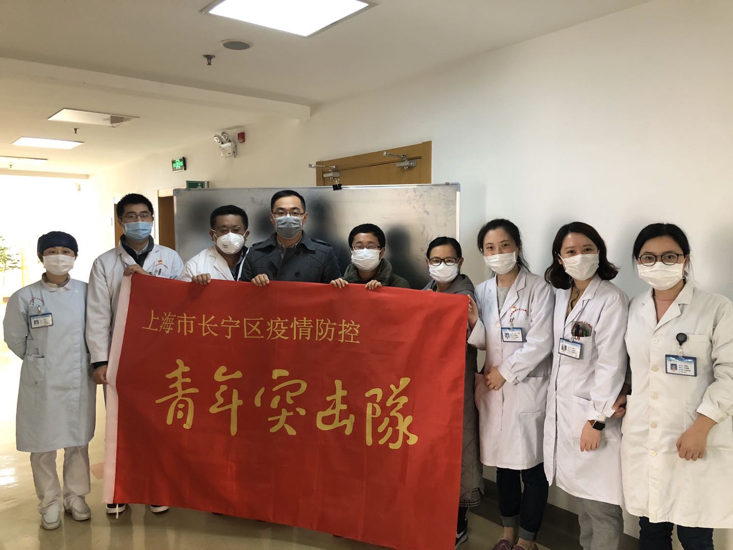 领导慰问(6).jpg 领导慰问(6).jpg