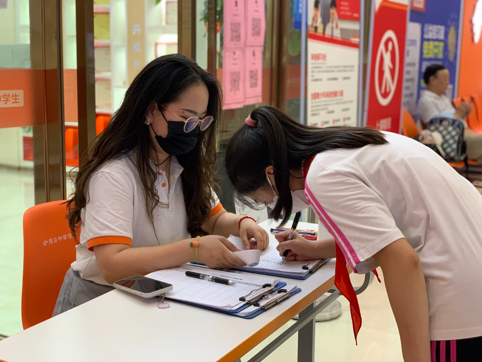 中学生12.jpg 中学生12.jpg