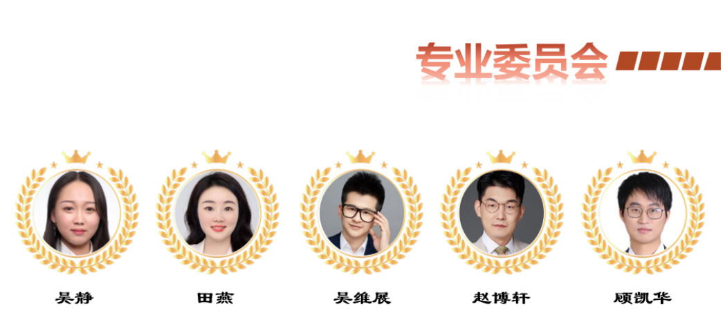 微信截图_20230922154723.png 微信截图_20230922154723.png