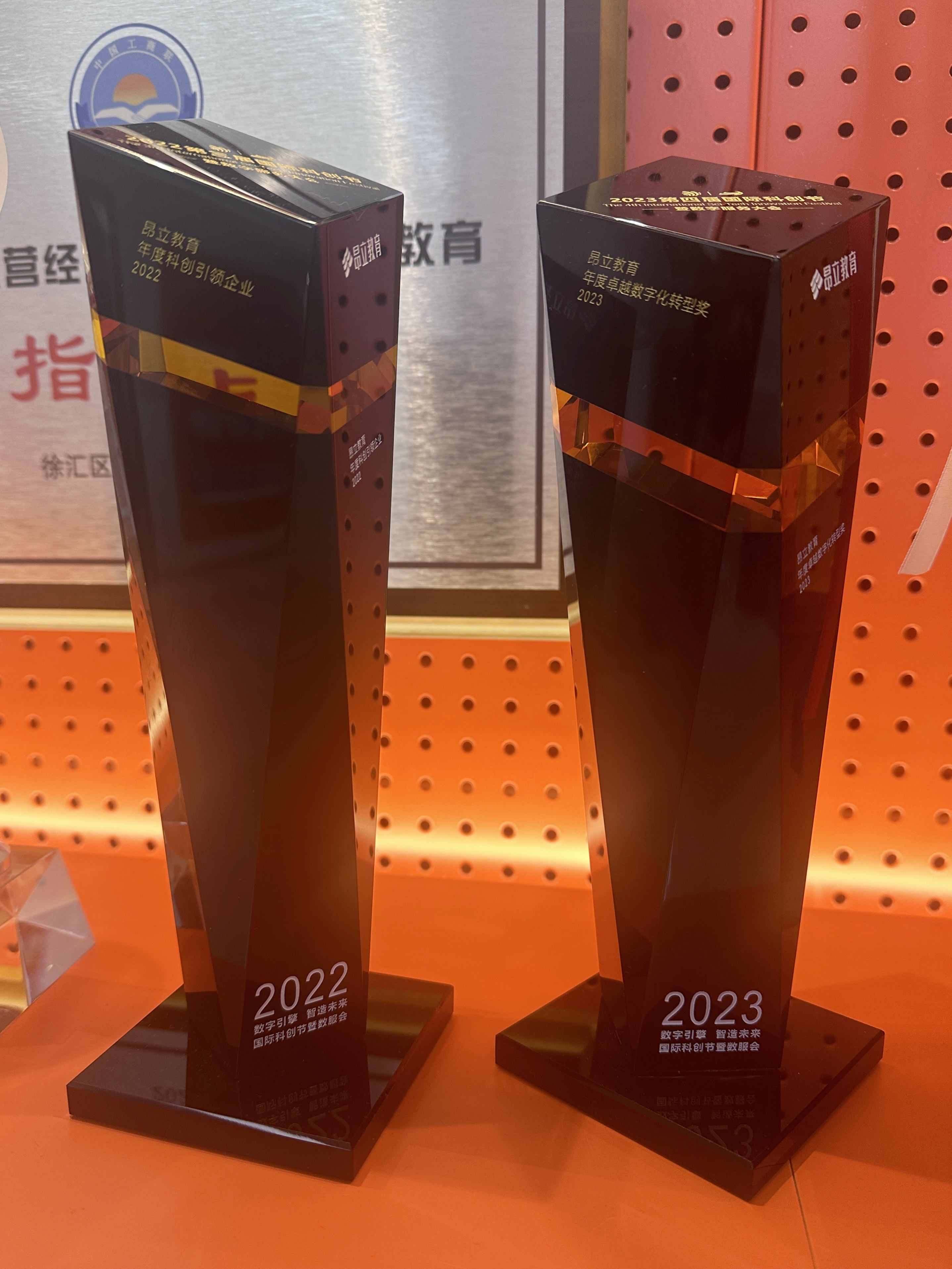 微信图片_20231215160853.jpg 微信图片_20231215160853.jpg