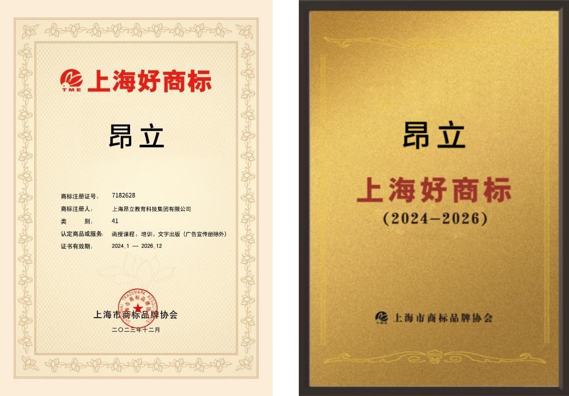 微信图片_20231228140541_副本.jpg 微信图片_20231228140541_副本.jpg