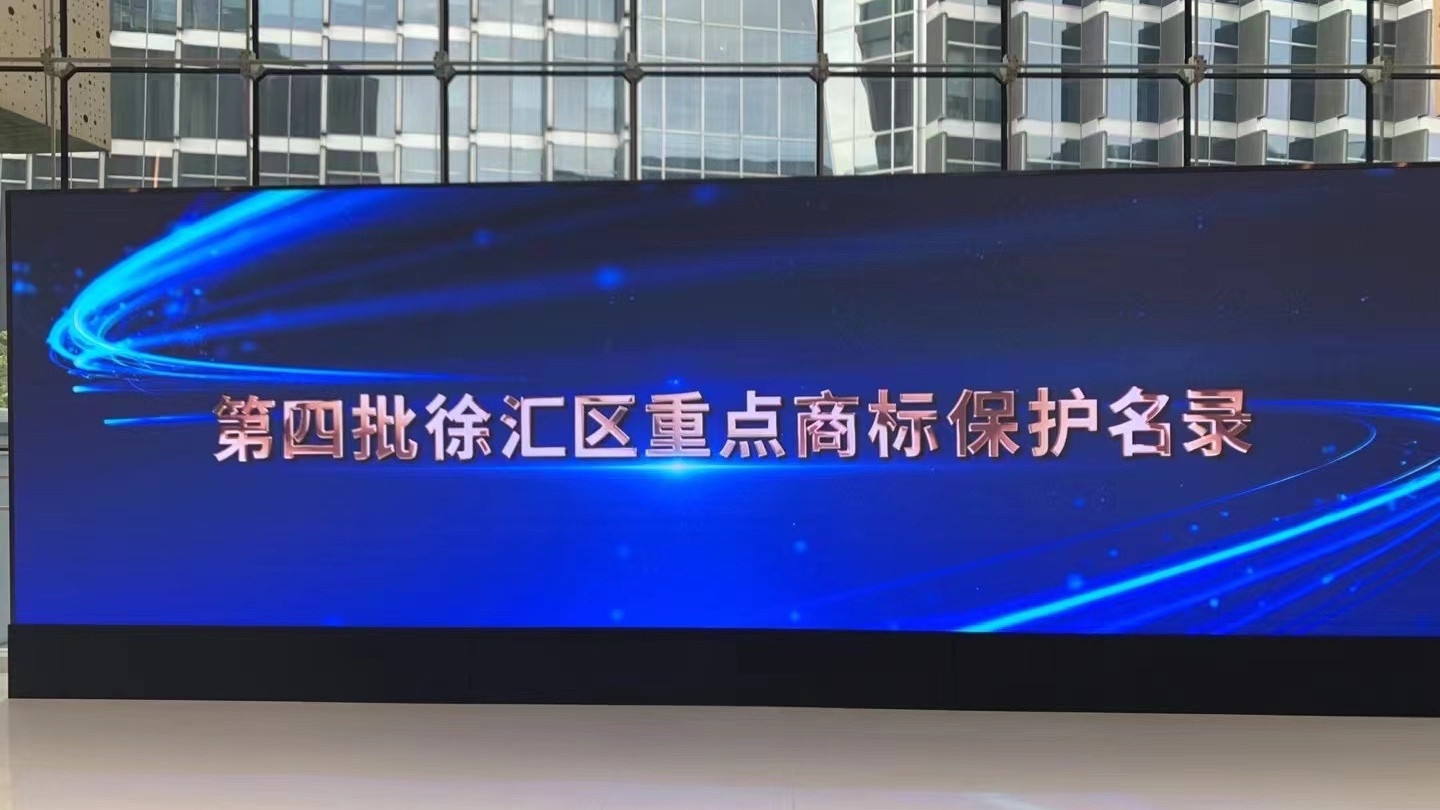 微信图片_20240424131849.jpg 微信图片_20240424131849.jpg