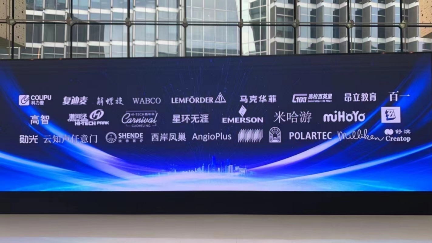 微信图片_20240424131856.jpg 微信图片_20240424131856.jpg