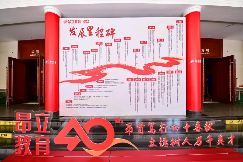 微信图片_20240909190201.jpg 微信图片_20240909190201.jpg