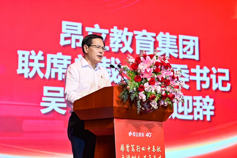 微信图片_20240909144312.jpg 微信图片_20240909144312.jpg