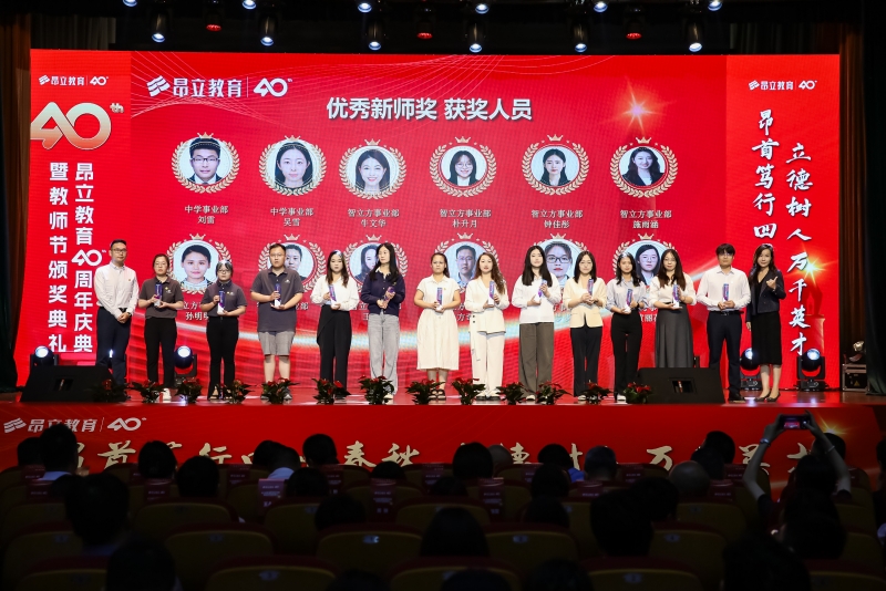 微信图片_20240909163438.jpg 微信图片_20240909163438.jpg