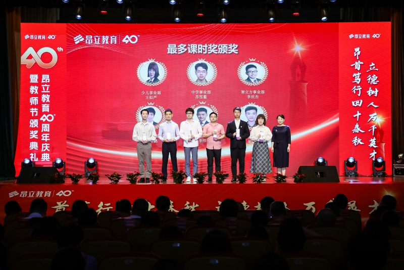 微信图片_20240909163521.jpg 微信图片_20240909163521.jpg